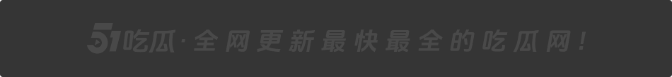 空降美女
